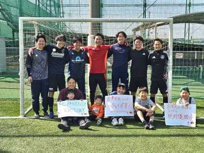 準優勝 - FC PHOENIX