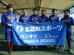 「パシオン CUP」 エコノミー1クラス大会
