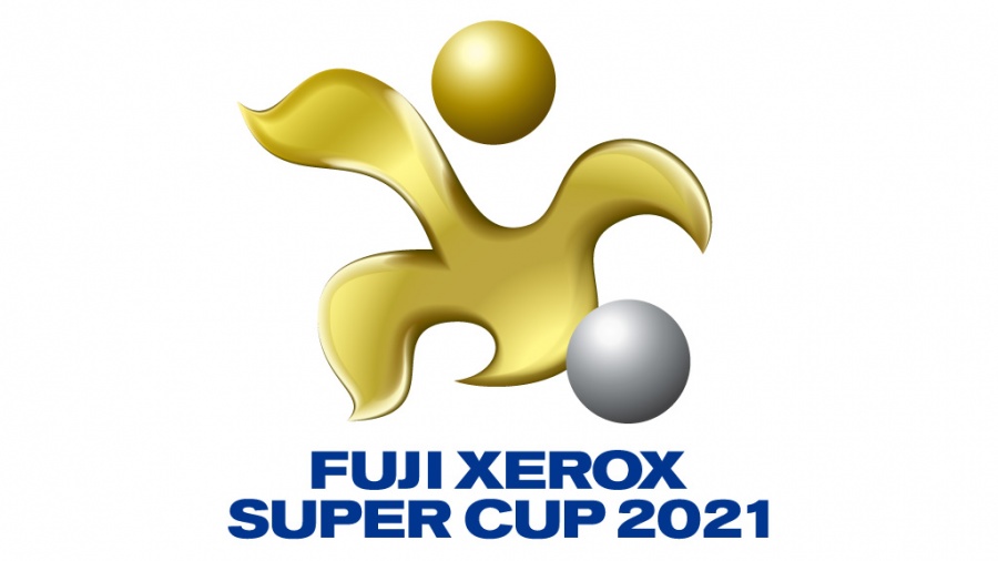 FUJI XEROX SUPER CUP、川崎が2年ぶり2度目のV！