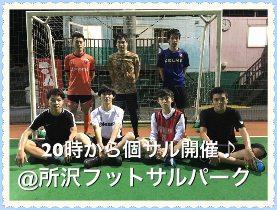 所沢 個サル開催日 18年10月26日 埼玉県所沢市