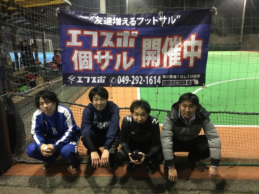 所沢フットサルパーク個サルレポート18年2月27日 埼玉県所沢