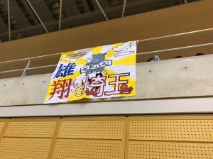 第一学院高等学校 埼玉キャンパス様写真1