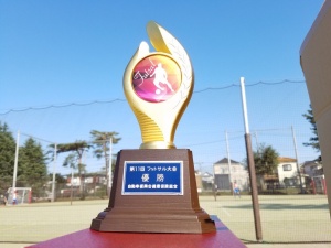 自動車振興会健康保険組合様写真2