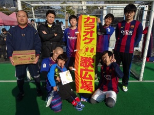 11位 MCフードファイターズ