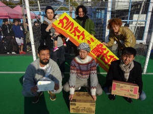 17位 べんじゃぱん