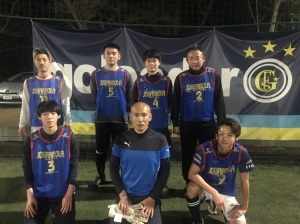 第5位　リアリスタ