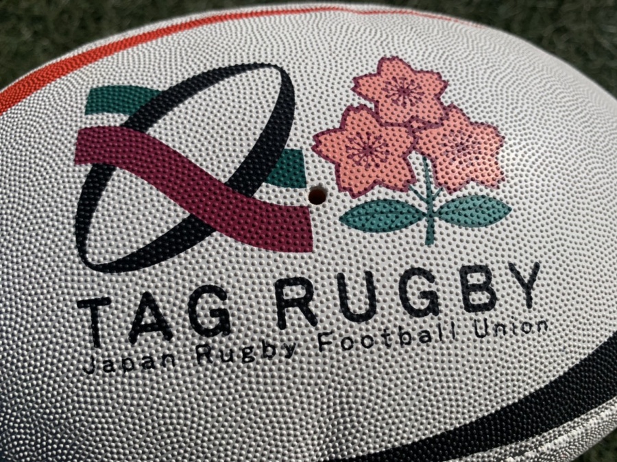タグラグビーボール