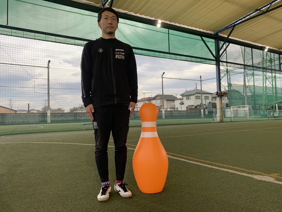 キックボウリングセット